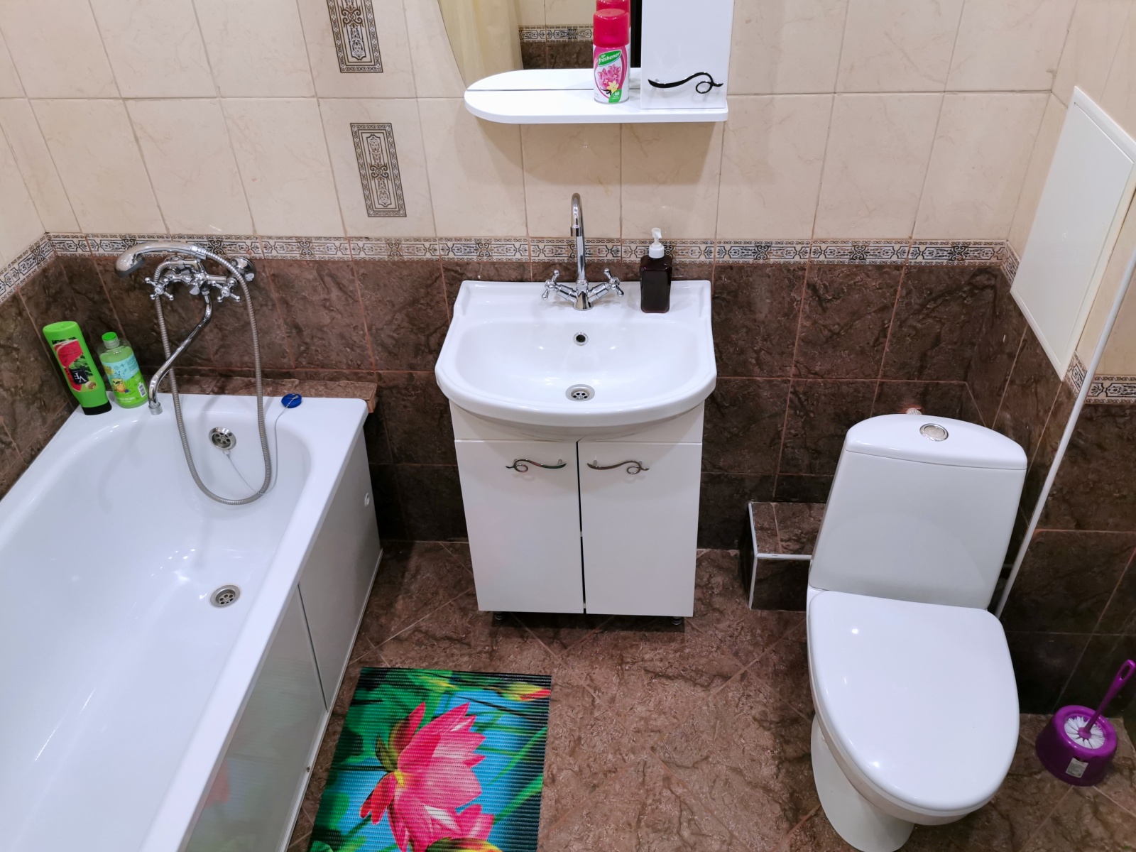 Однокомнатные апартаменты