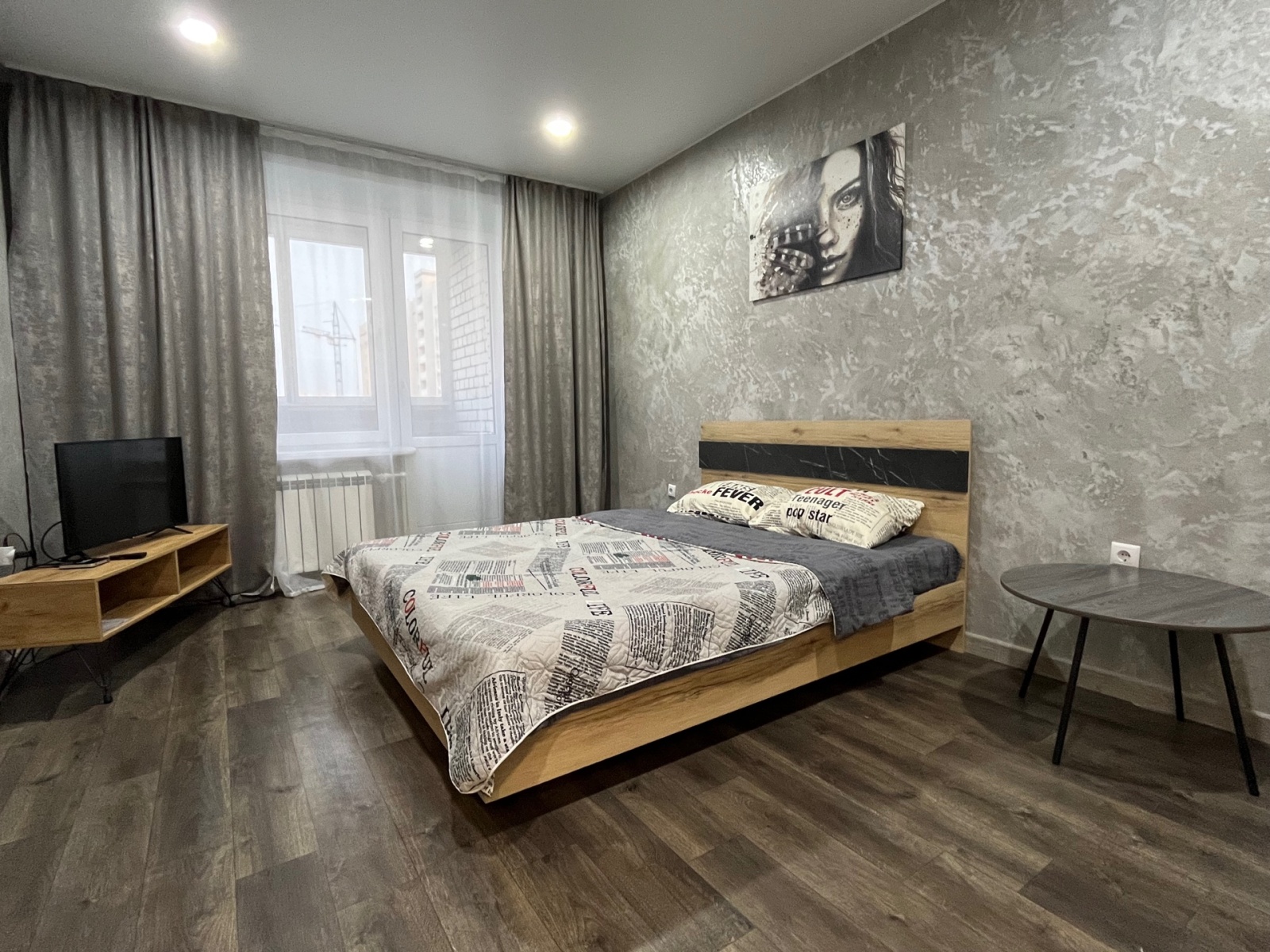 Loft Apartment
